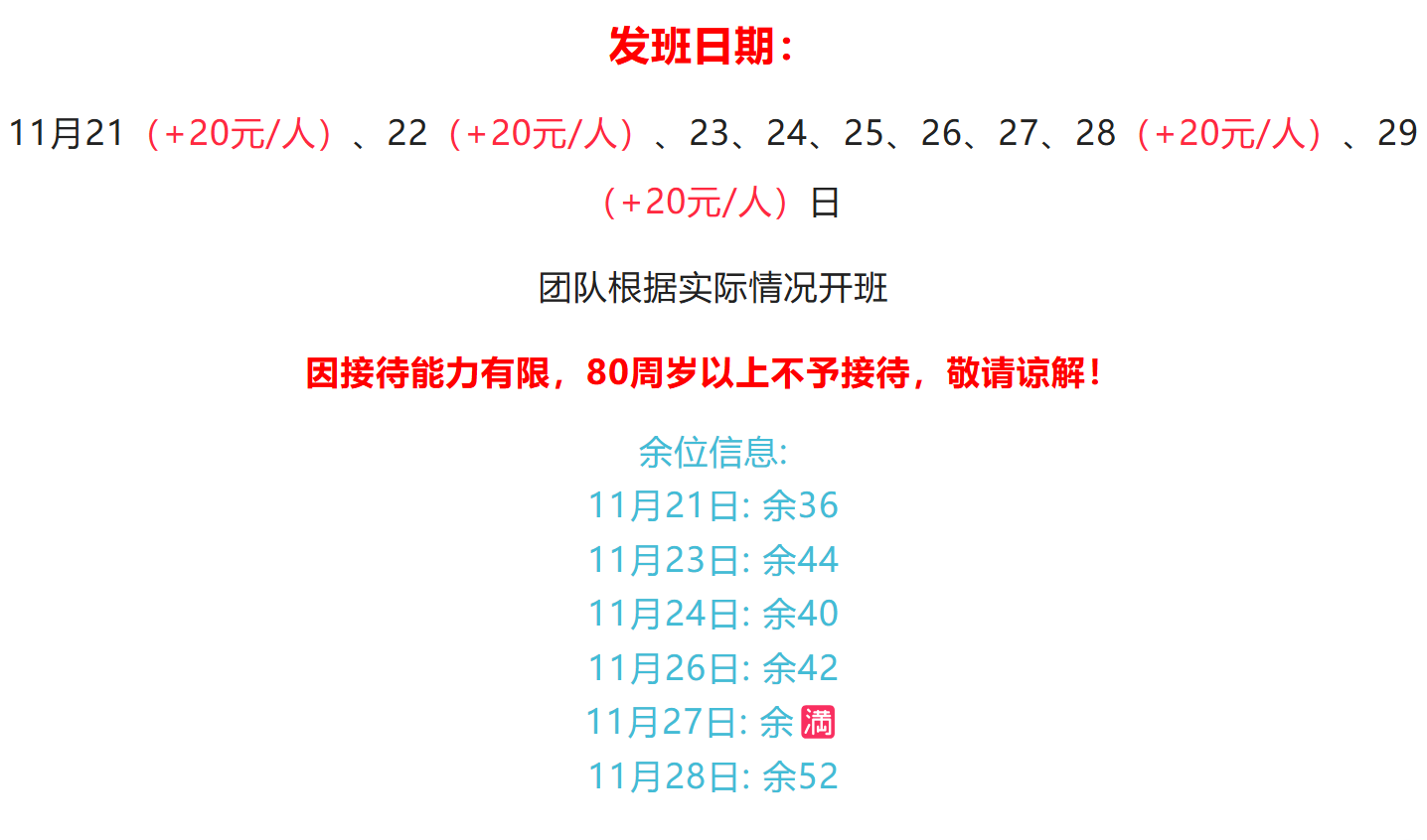 ef4037e4340c8a7cce5f2bbc70098198