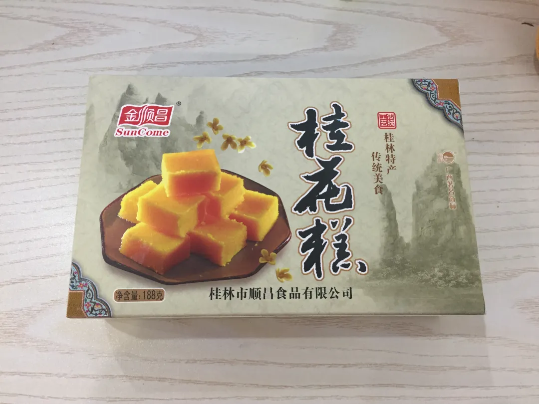 ef6c5886b0a4e75aa766eb8ecc51366c-sz_1881221