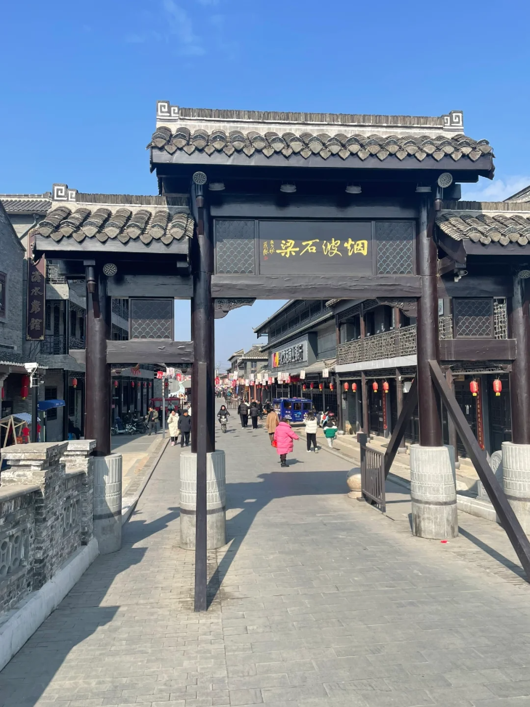 efb025ebcf49278eb27bbe9a9259852b-sz_1719267