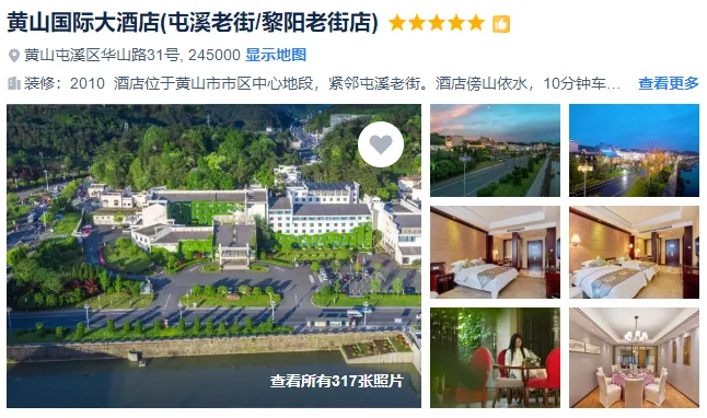 efff0d67ccc97464edcfc5ae23ea35d2-sz_513726