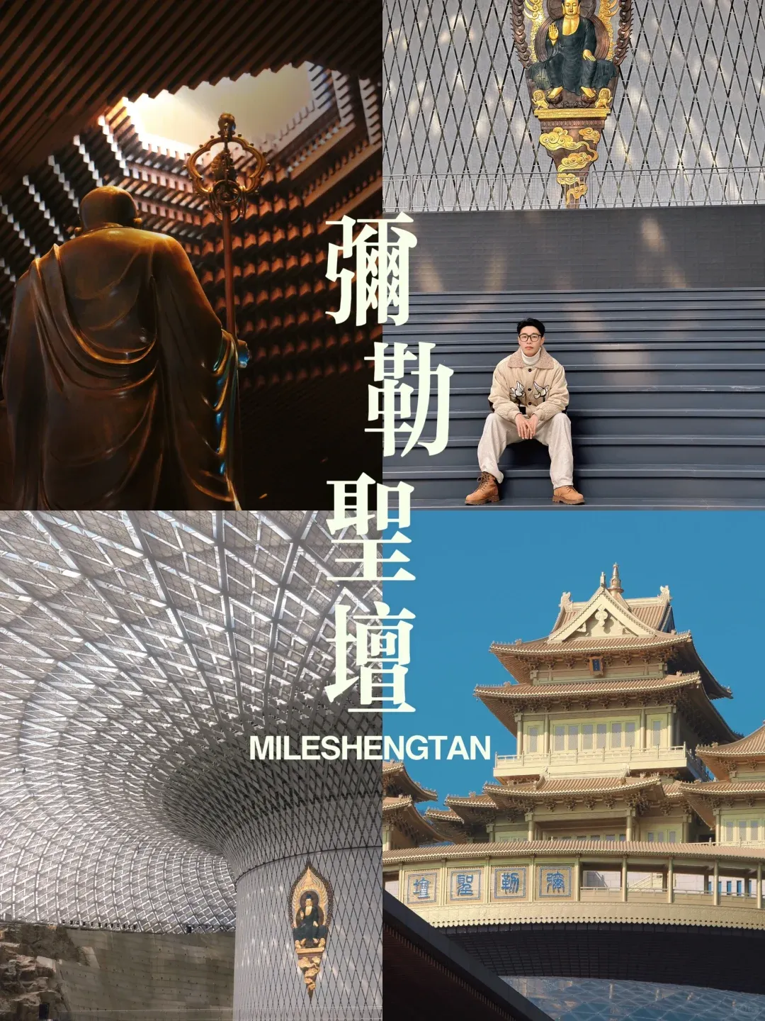 f01150dfbea5bdca3f14980968a3e33c-sz_2888851