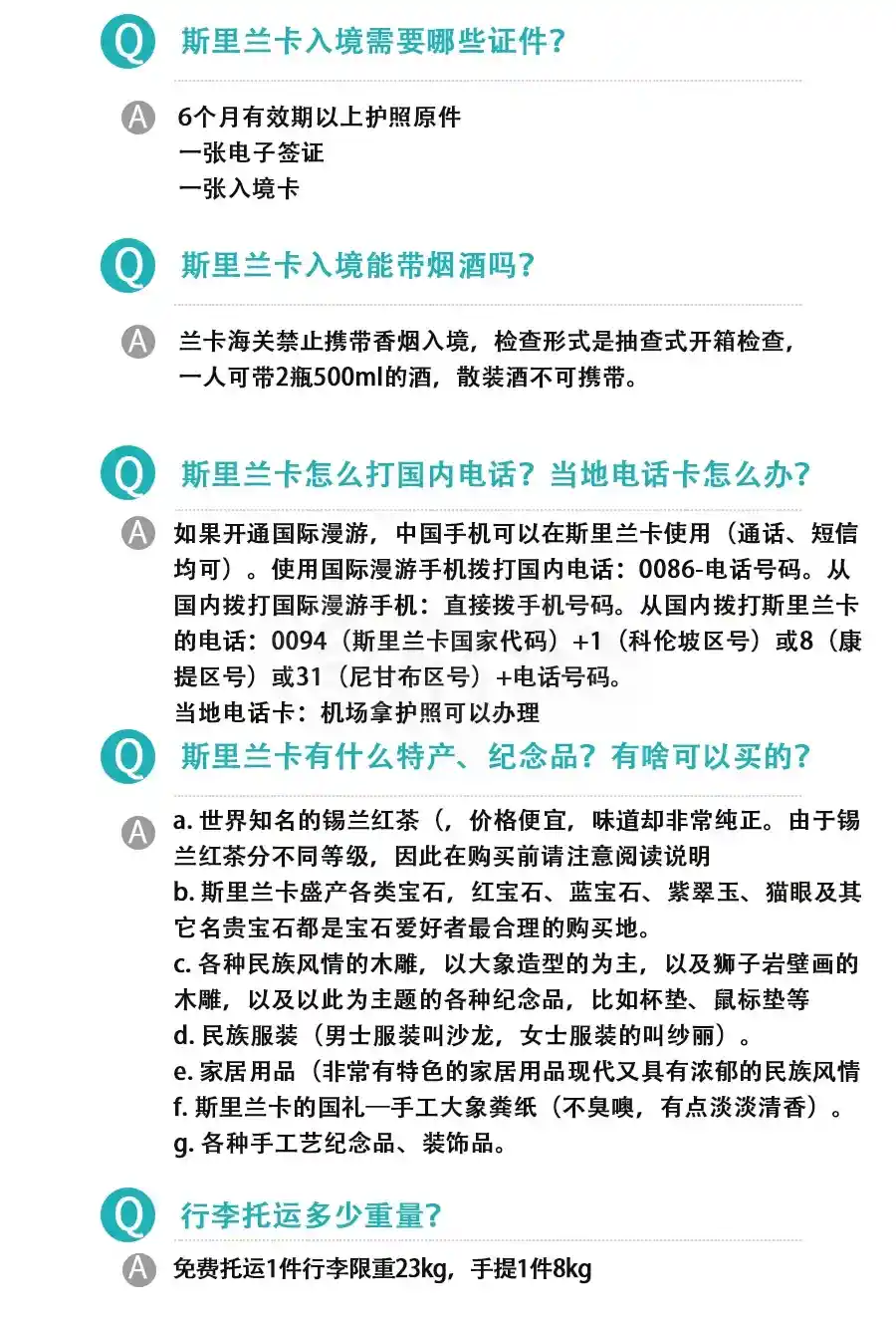 f040b1b81bc66fc7e98780dc1e519780