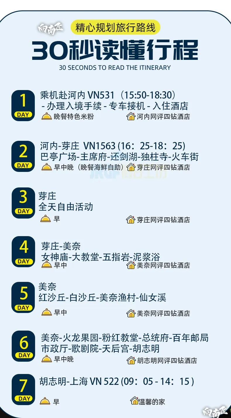 f04a0d62c2573de24d9b6091f6fb4f50-sz_292727 f04a0d62c2573de24d9b6091f6fb4f50-sz_292727