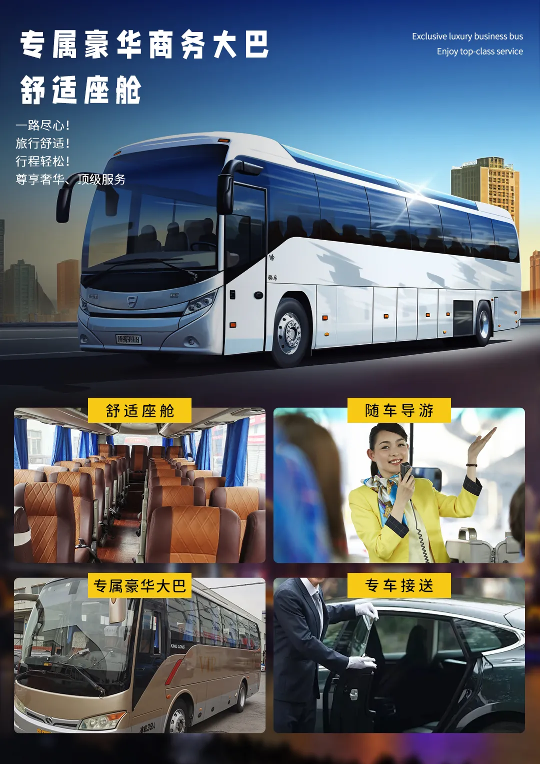 f053376f63c709d266dce47ab115da6b-sz_6608866-1