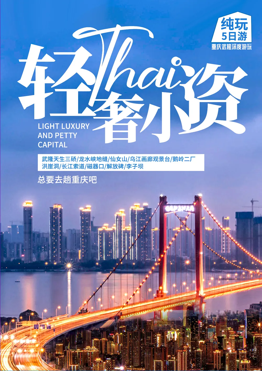 f0a6612747596ed78fb5bfccf7ef45e4-sz_1929626-1