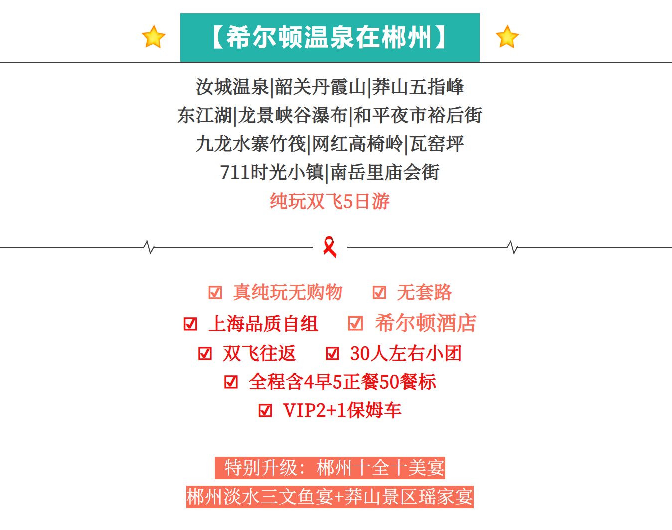 f0b5965e541a628ef885614275bc97e8 f0b5965e541a628ef885614275bc97e8