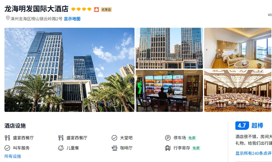 f0cfb10673050155c8c22fece3679fd1-sz_686274 f0cfb10673050155c8c22fece3679fd1-sz_686274