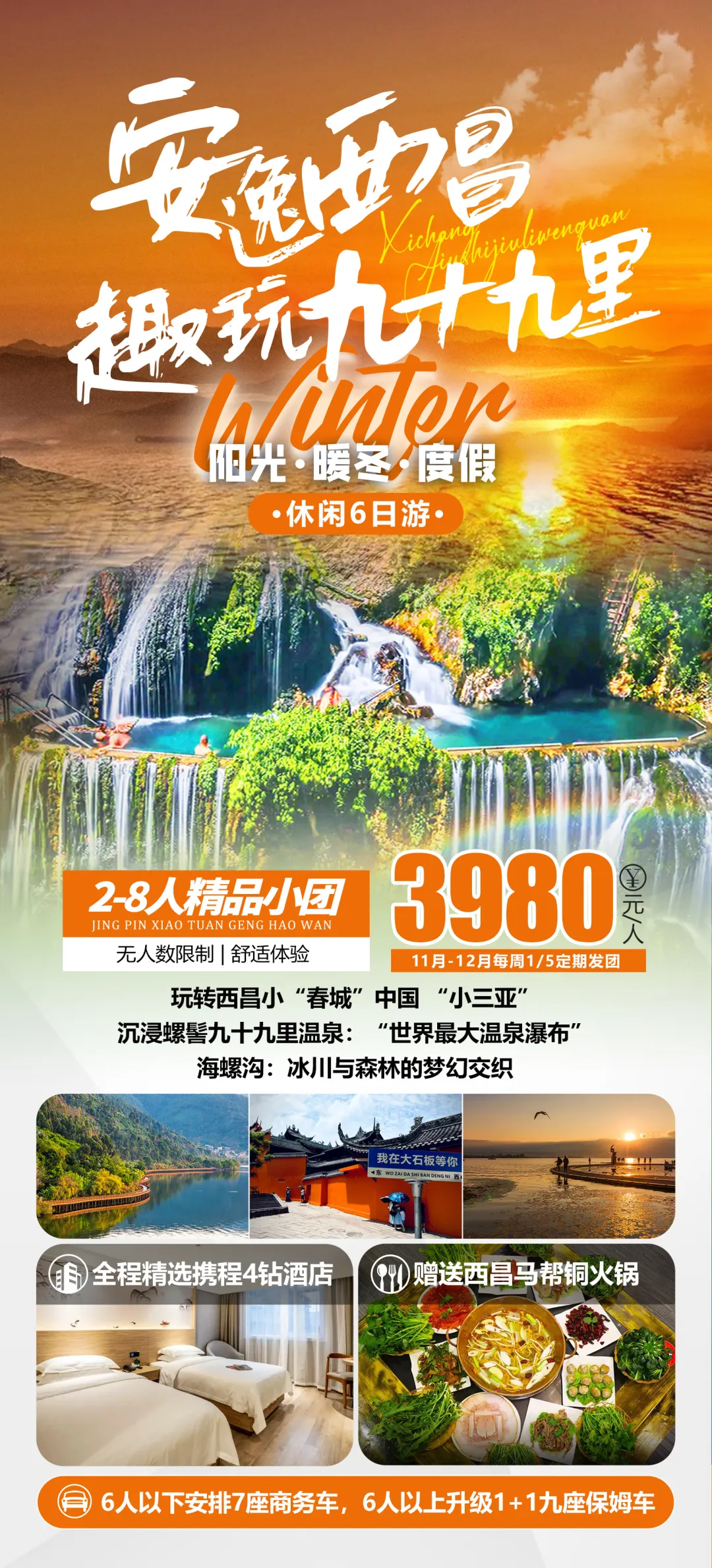 f0d5336198295030201026530139560d-sz_1846567