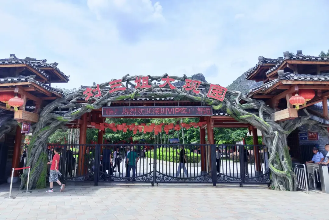 f0dc2086e6dc3d0d2fe56775eb50e4f1-sz_408824