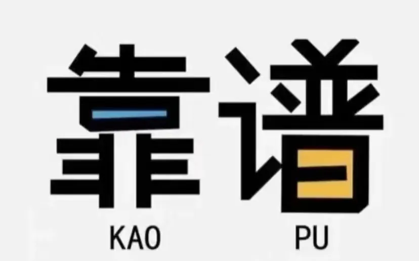 f0de74d342c8de550c8c4d22be884eab-sz_162234-1 f0de74d342c8de550c8c4d22be884eab-sz_162234-1