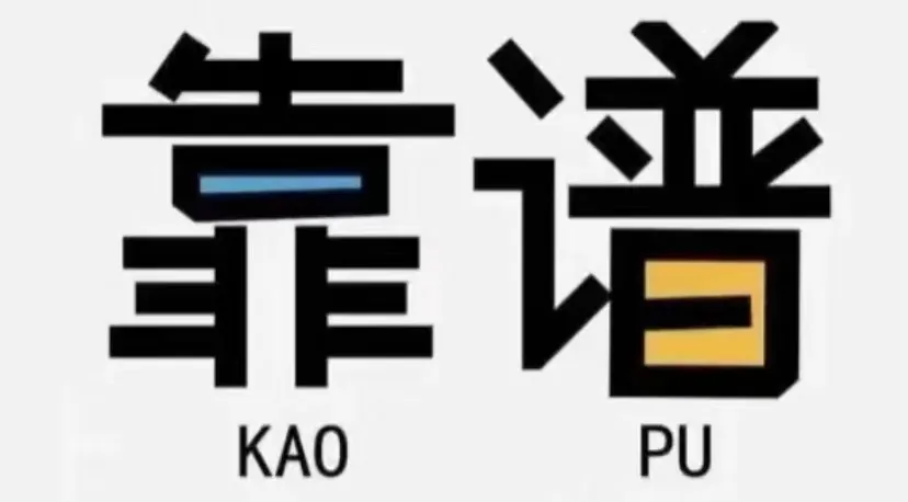 f0de74d342c8de550c8c4d22be884eab-sz_162234 f0de74d342c8de550c8c4d22be884eab-sz_162234