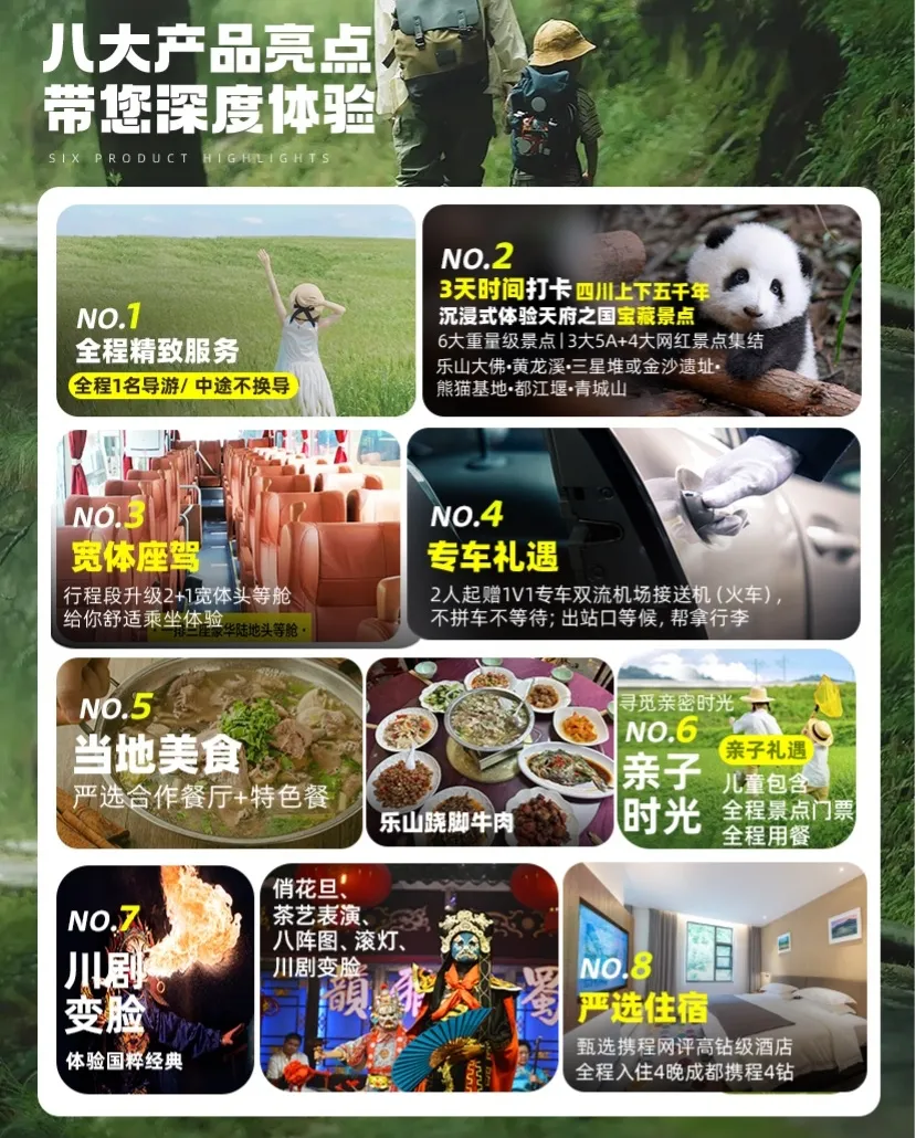 f1067e6d8178e7d911a239b05c26464d-sz_721704