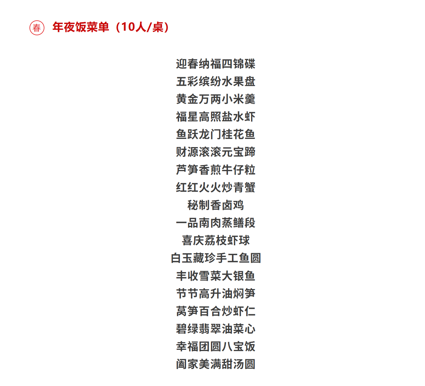 f11c6b8cd7f4d2776f5e4534f22fefa8