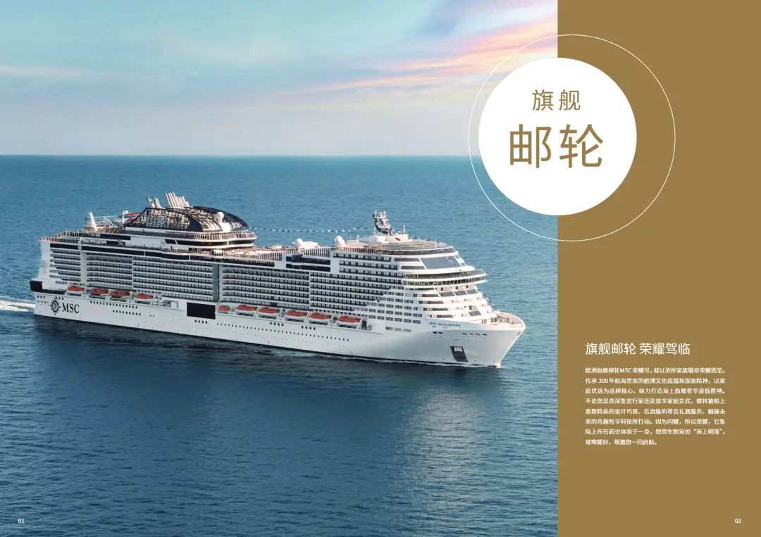 f139c24ab707da2cf0021ba6d4fa5caf-sz_857883 f139c24ab707da2cf0021ba6d4fa5caf-sz_857883