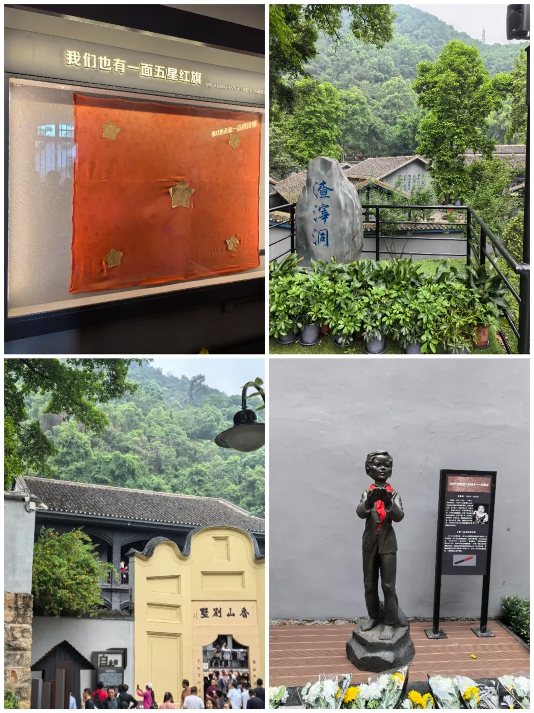 f14f3ff5dfe1775529bb4a80c34b1175-sz_2476832 f14f3ff5dfe1775529bb4a80c34b1175-sz_2476832