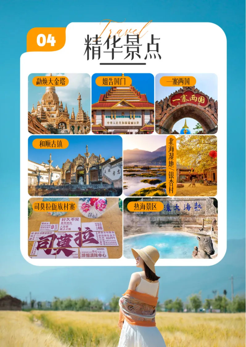 f1588bd739b027837b3ec90a46682bd5-sz_1694521 f1588bd739b027837b3ec90a46682bd5-sz_1694521