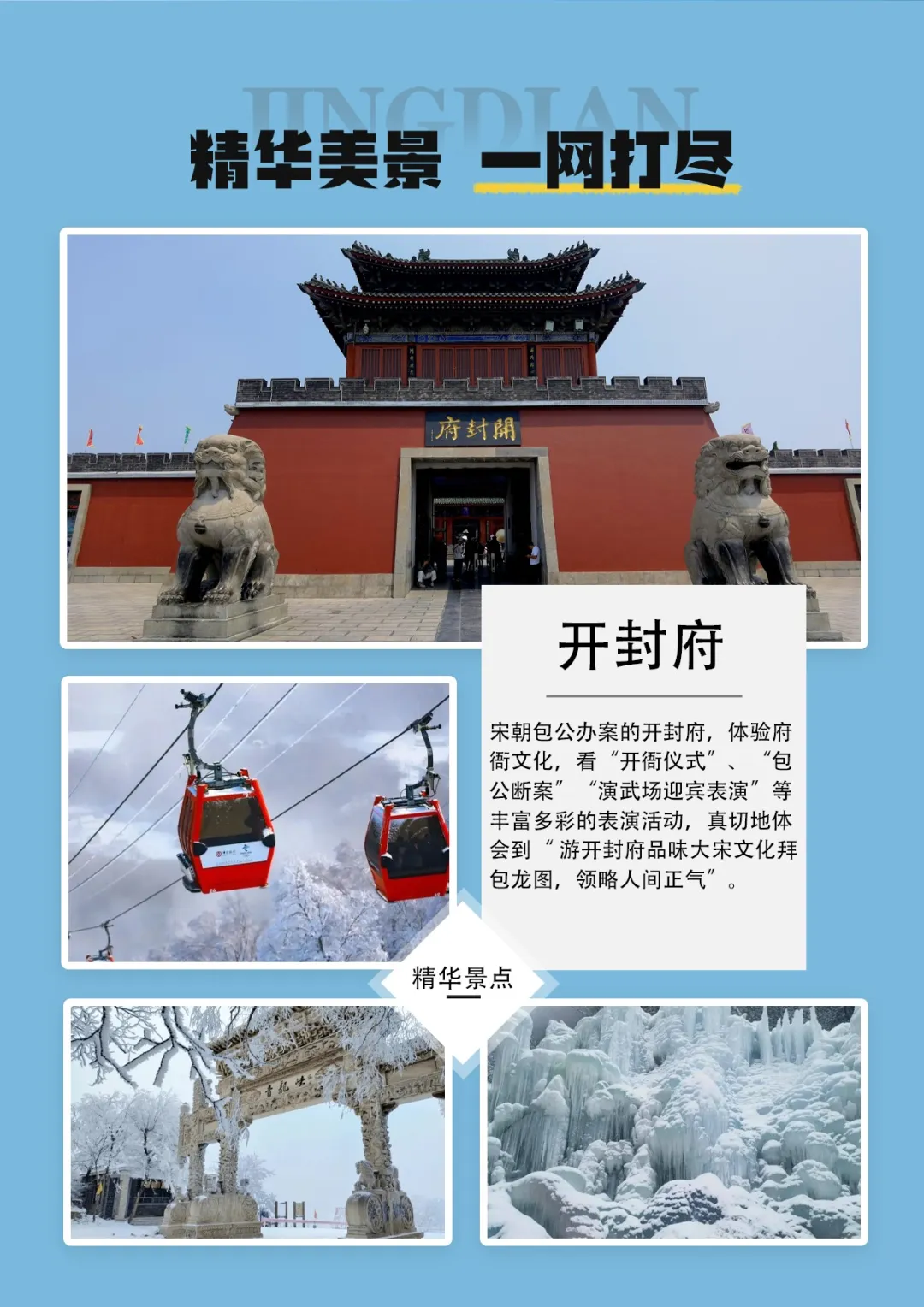 f15acb9bb67532493601a23d81de3978-sz_412872