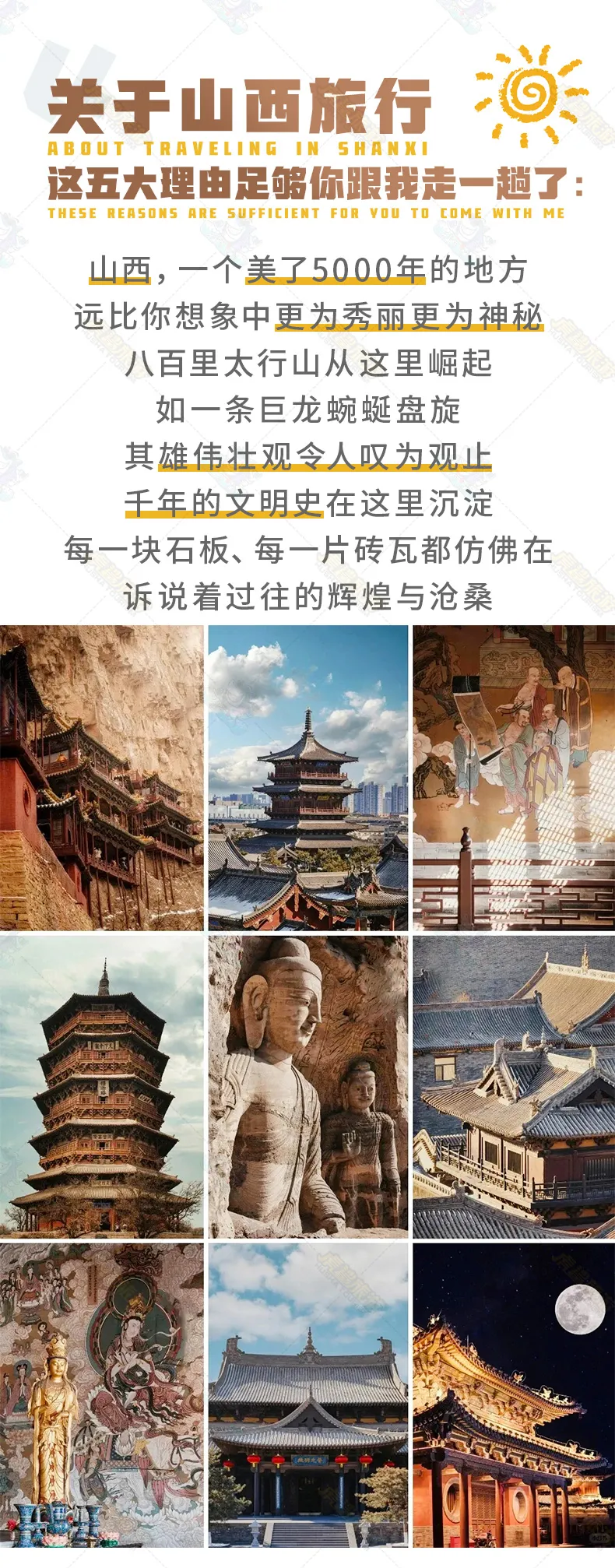 f168f10d737b1ff9686b1b4ffef45b3d-sz_743950