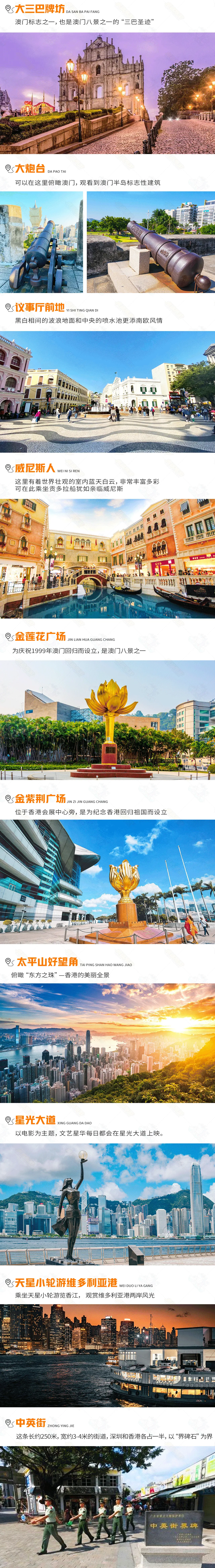 f17cec06a7b82c731ff6ecc8d2bbeb7f-sz_13101105