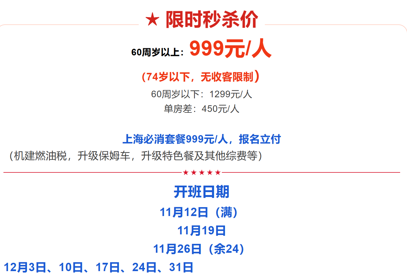 f18044b147b646a7c85286bfa13be902