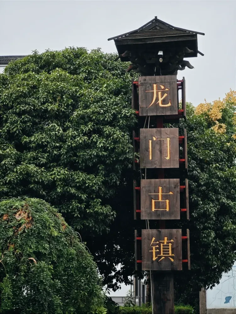 f18da68f1871b93c49d532254c30c1af-sz_3050754