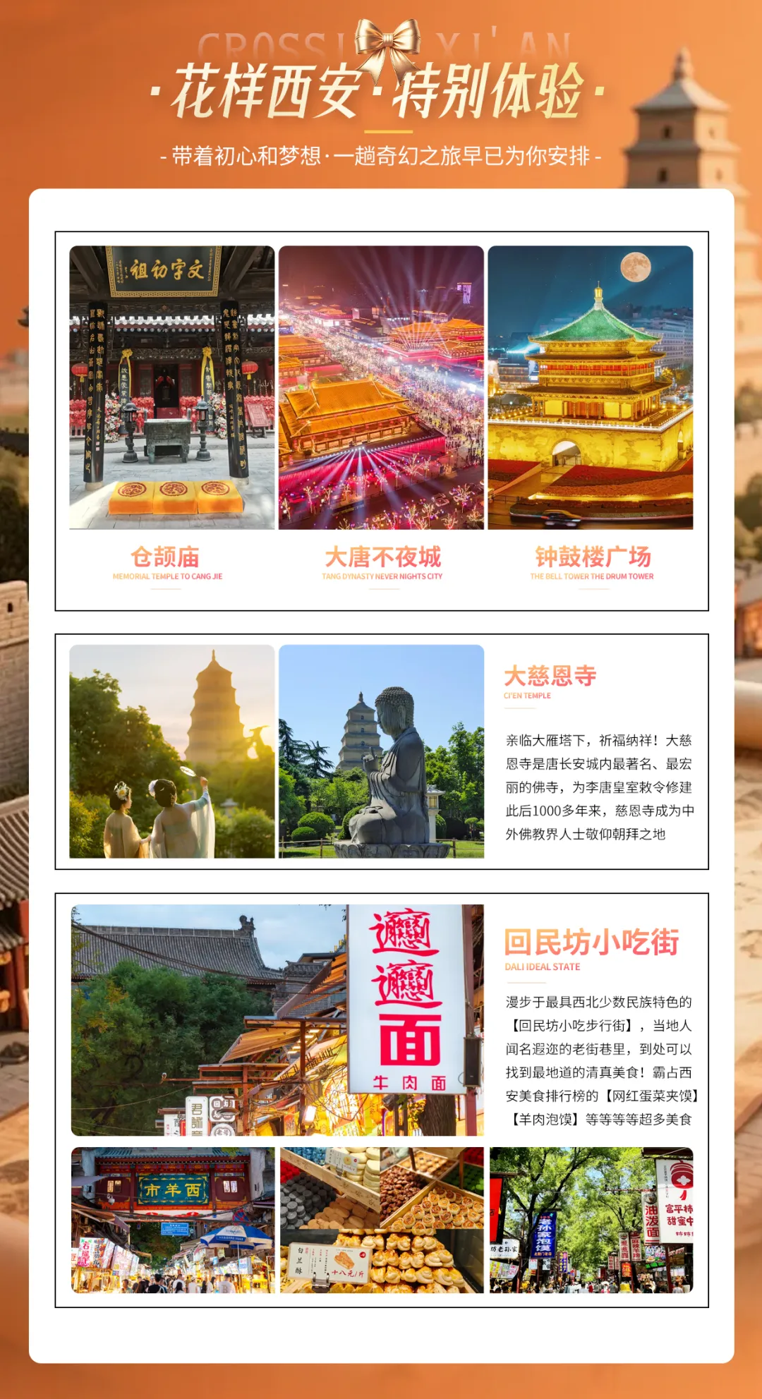 f19029706a1bac2b3b0320a67682f6ba-sz_3059985