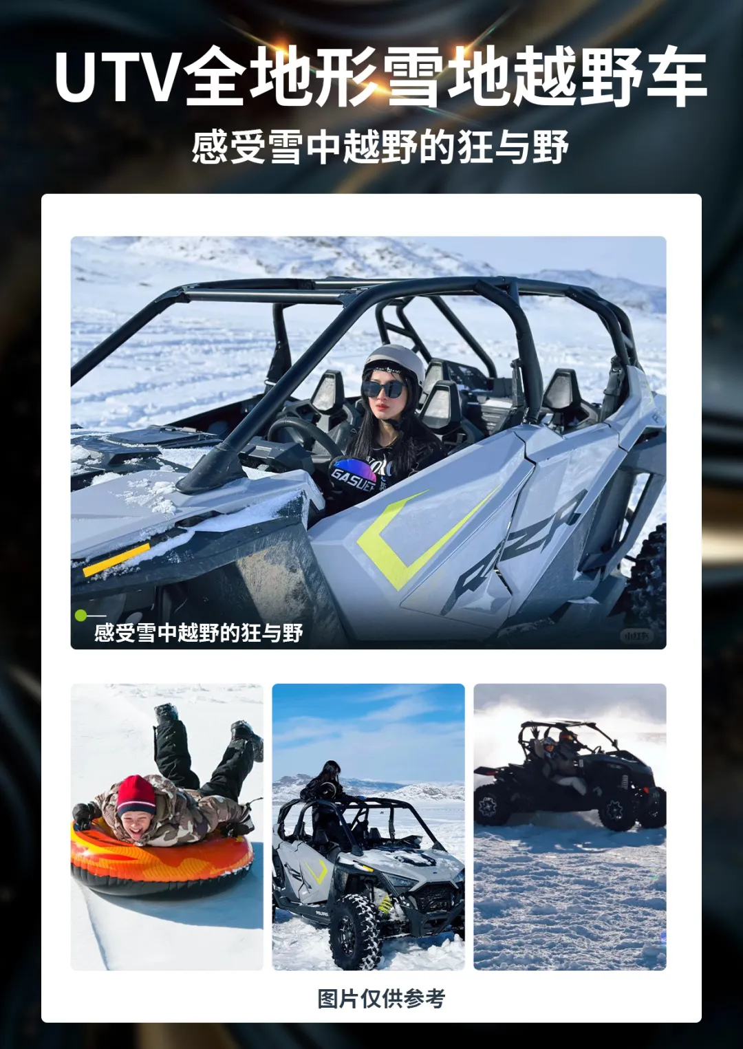 f1d146b6b5b0032151b4de1e6ef58cf3-sz_2170867 f1d146b6b5b0032151b4de1e6ef58cf3-sz_2170867