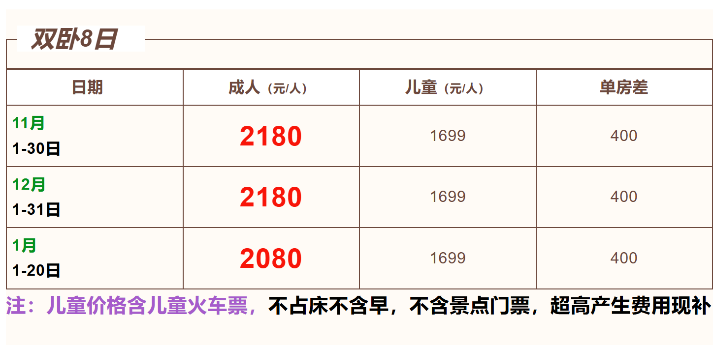 f1d199ac84501b3c1bd5a91d8c40c783