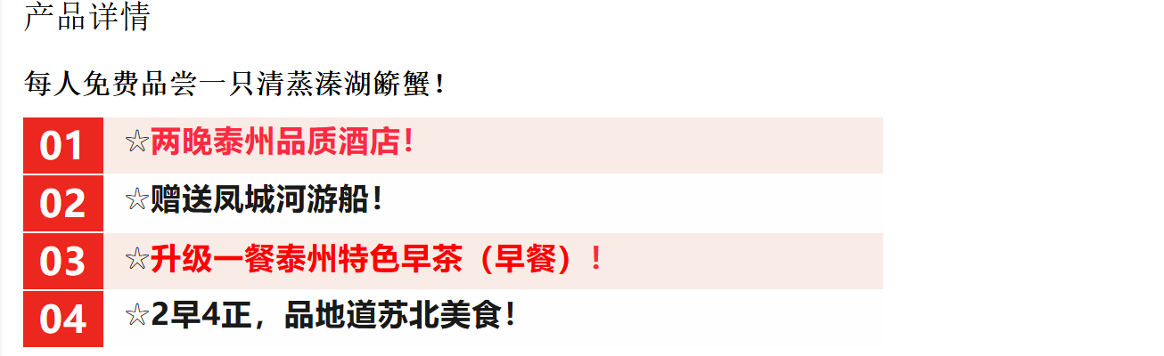 f1dafb0c0d242ce61768f6aa0ea3b326