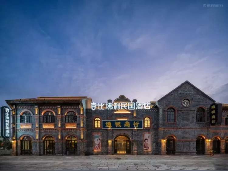 f21b66aadfe1385f8f85add450ff4ce3-sz_408182