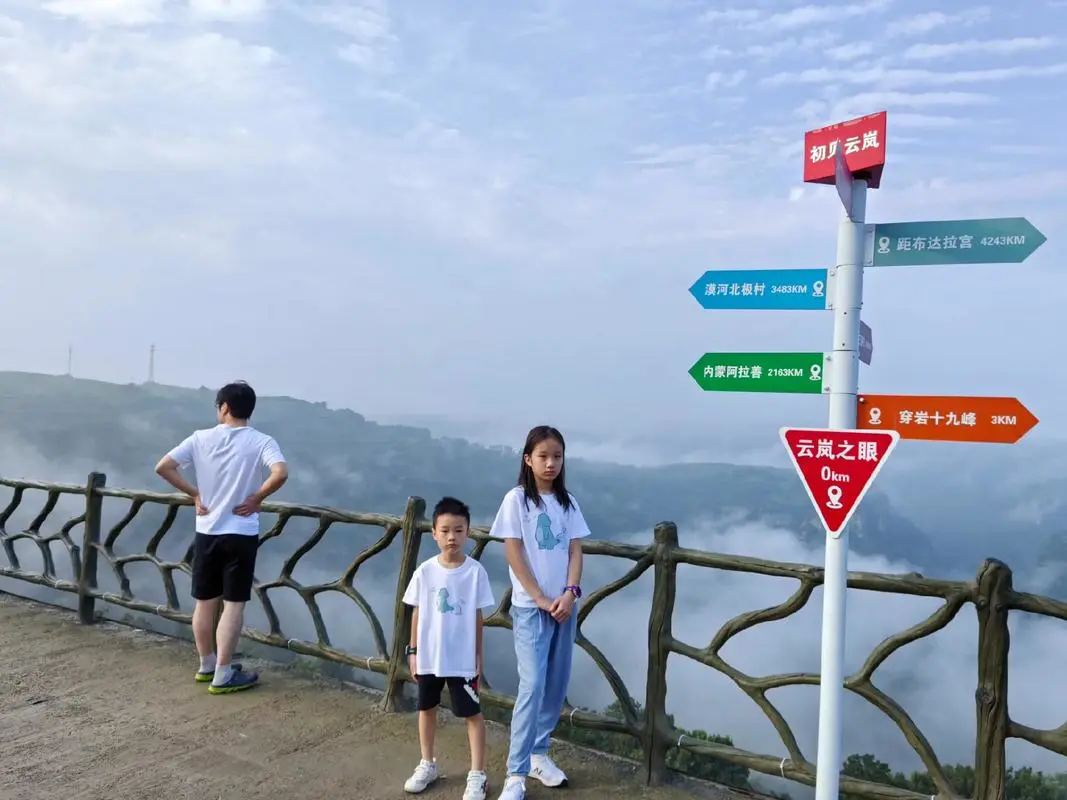 f228252a39f72834f5fd16e005bda514-sz_89232