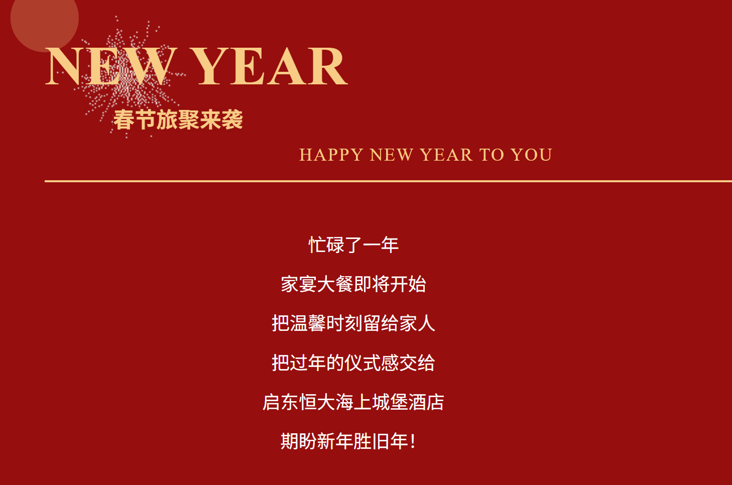 f22f24e706aee5257dedeea70af1c906