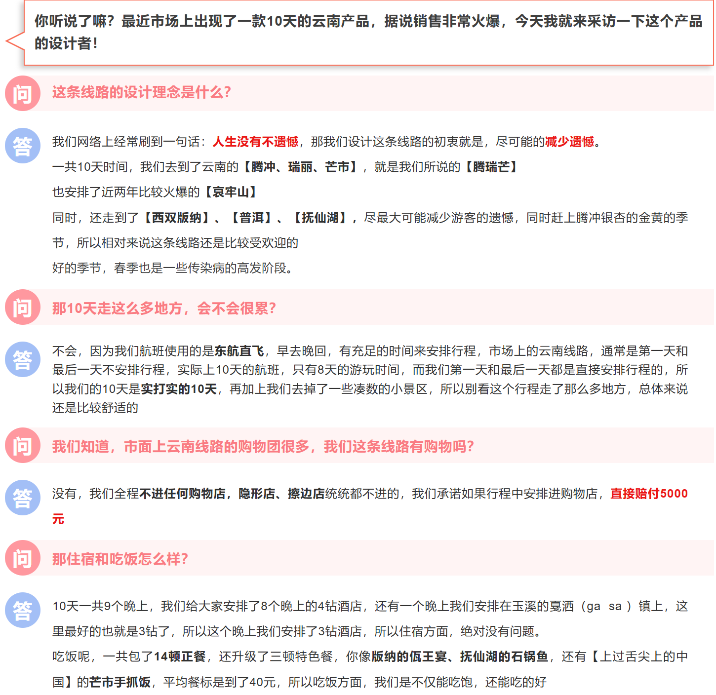 f23708e6a9d5519c609a5673e19b877e f23708e6a9d5519c609a5673e19b877e