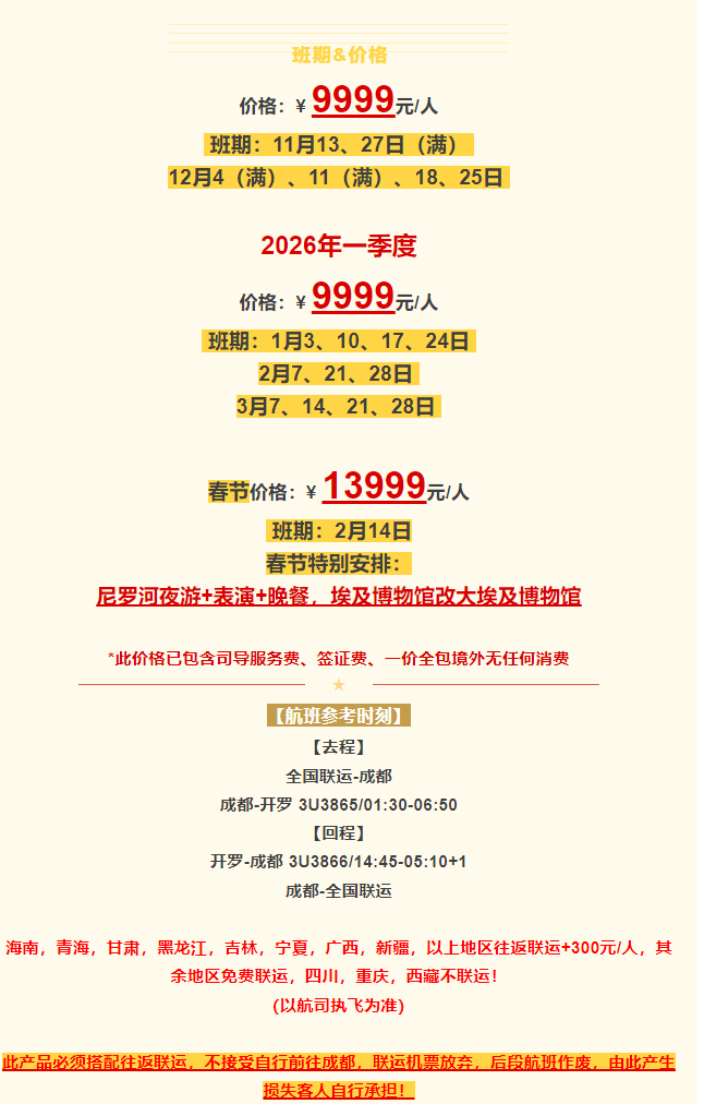 f23d2214a514f010dc97bf3f7e33c0a5