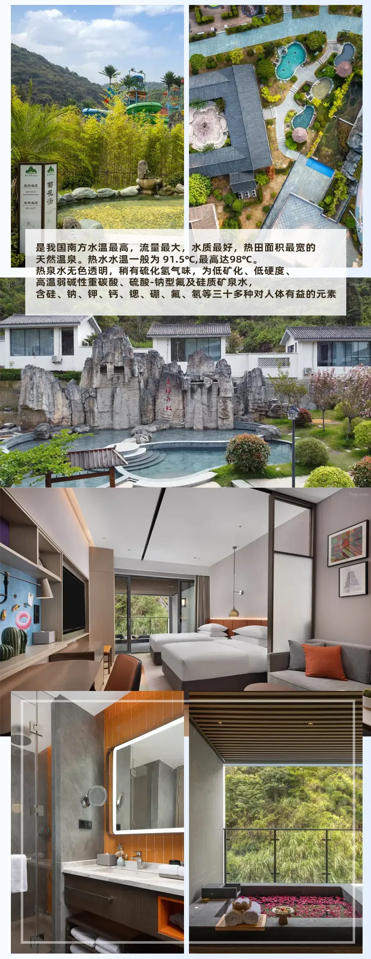 f251722d0b3ea3cc4c2aa62d9b750bb7-sz_1161660 f251722d0b3ea3cc4c2aa62d9b750bb7-sz_1161660