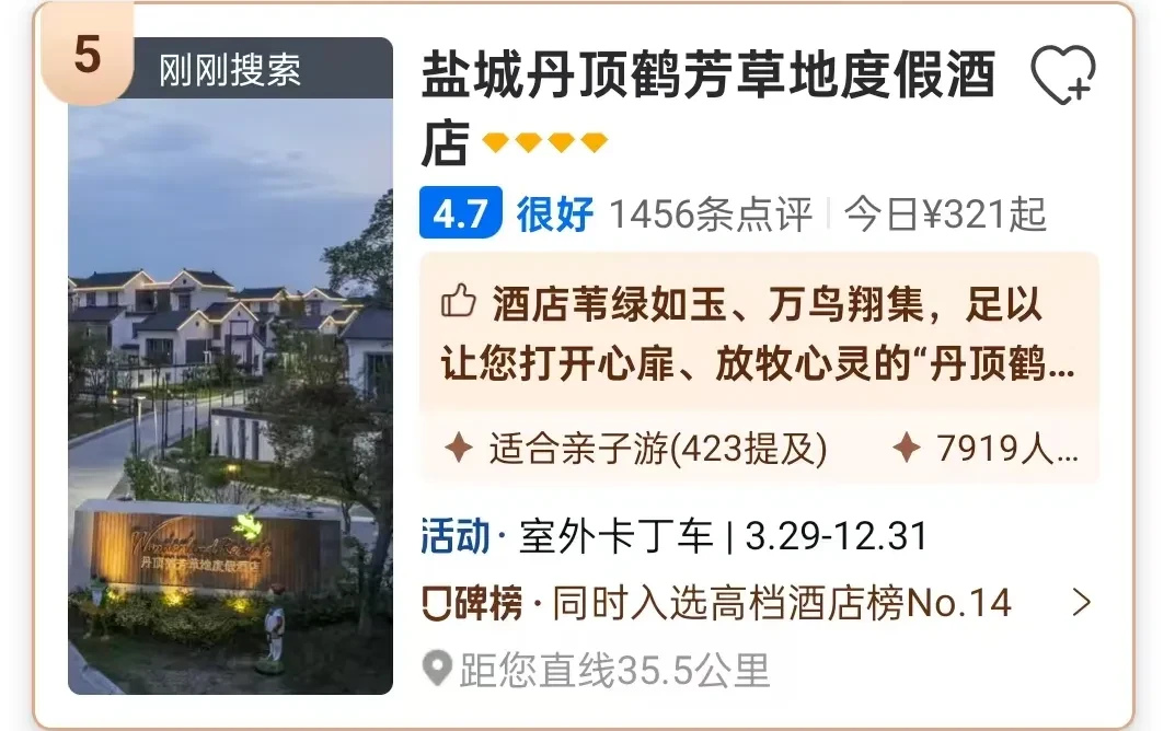 f264b90647efa0b94b92ae3ff7c0abec-sz_995844