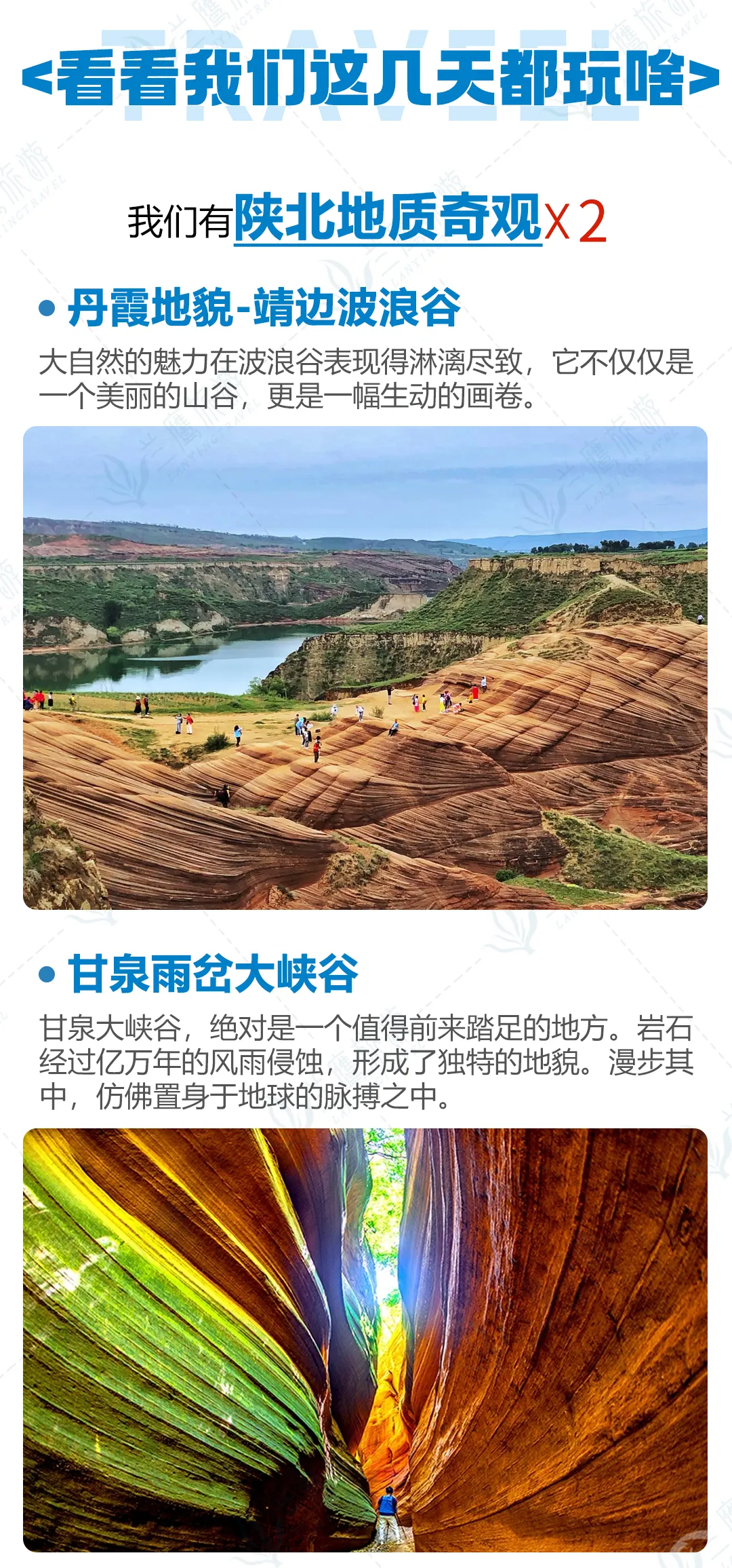 f26e4578160bed9eed56b26c15274afc-sz_1887080