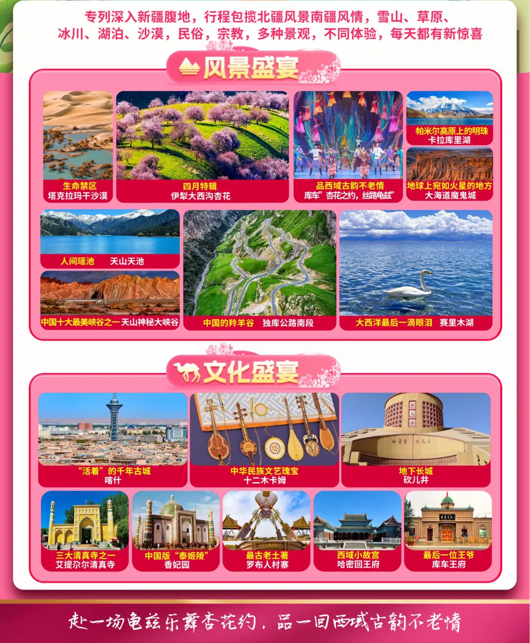 f27f3387a0188410b4aa98a232d88ff2-sz_18754096