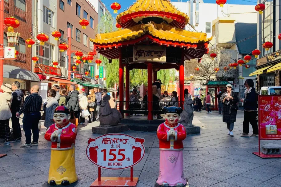 f2808031cff7eebff27c3bac7e41bade-sz_807134 f2808031cff7eebff27c3bac7e41bade-sz_807134