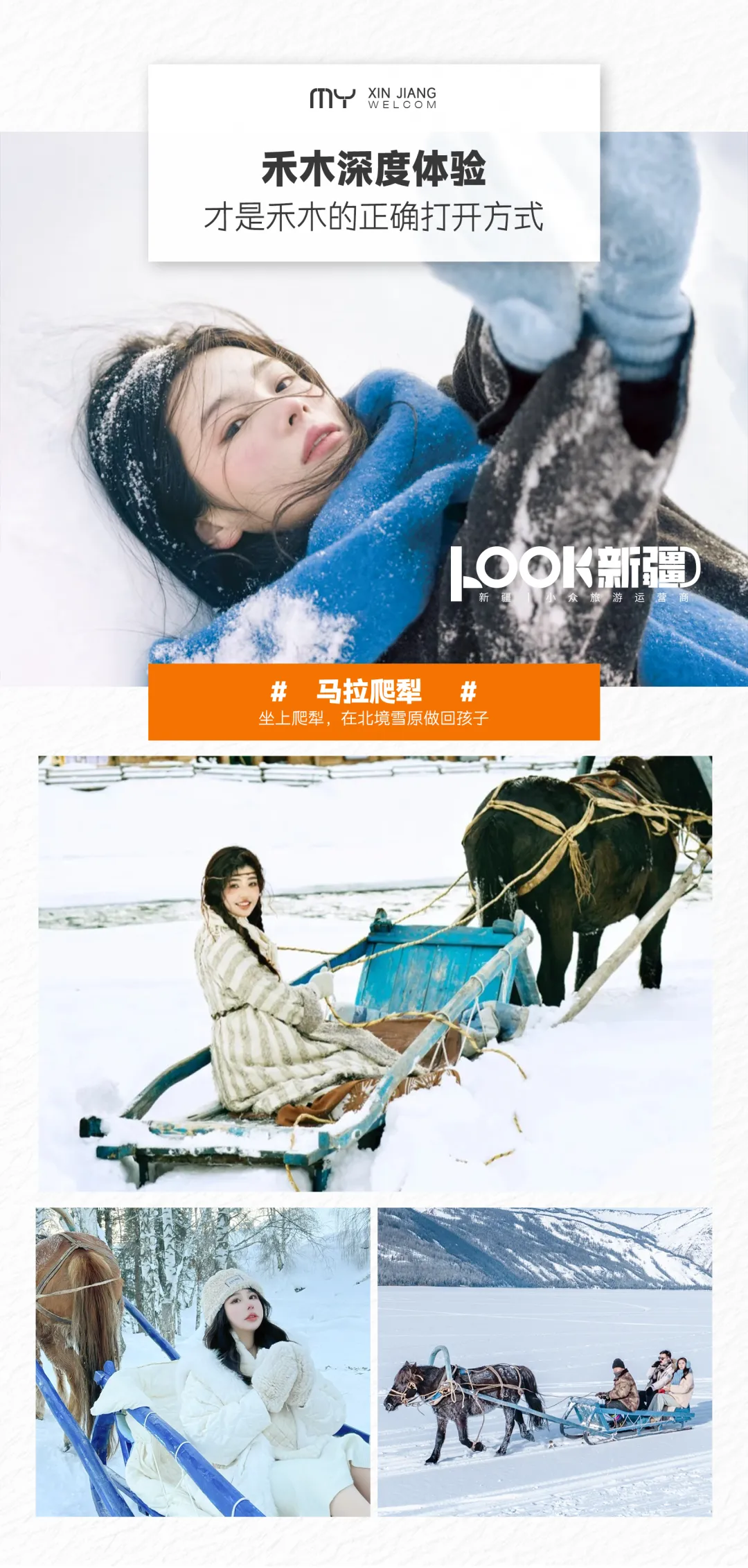 f28fc5922b210496a2779393c3323d30-sz_22958413