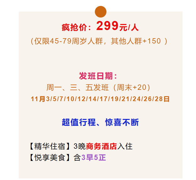 f29201df9acf76eb6ba630512b6e5947