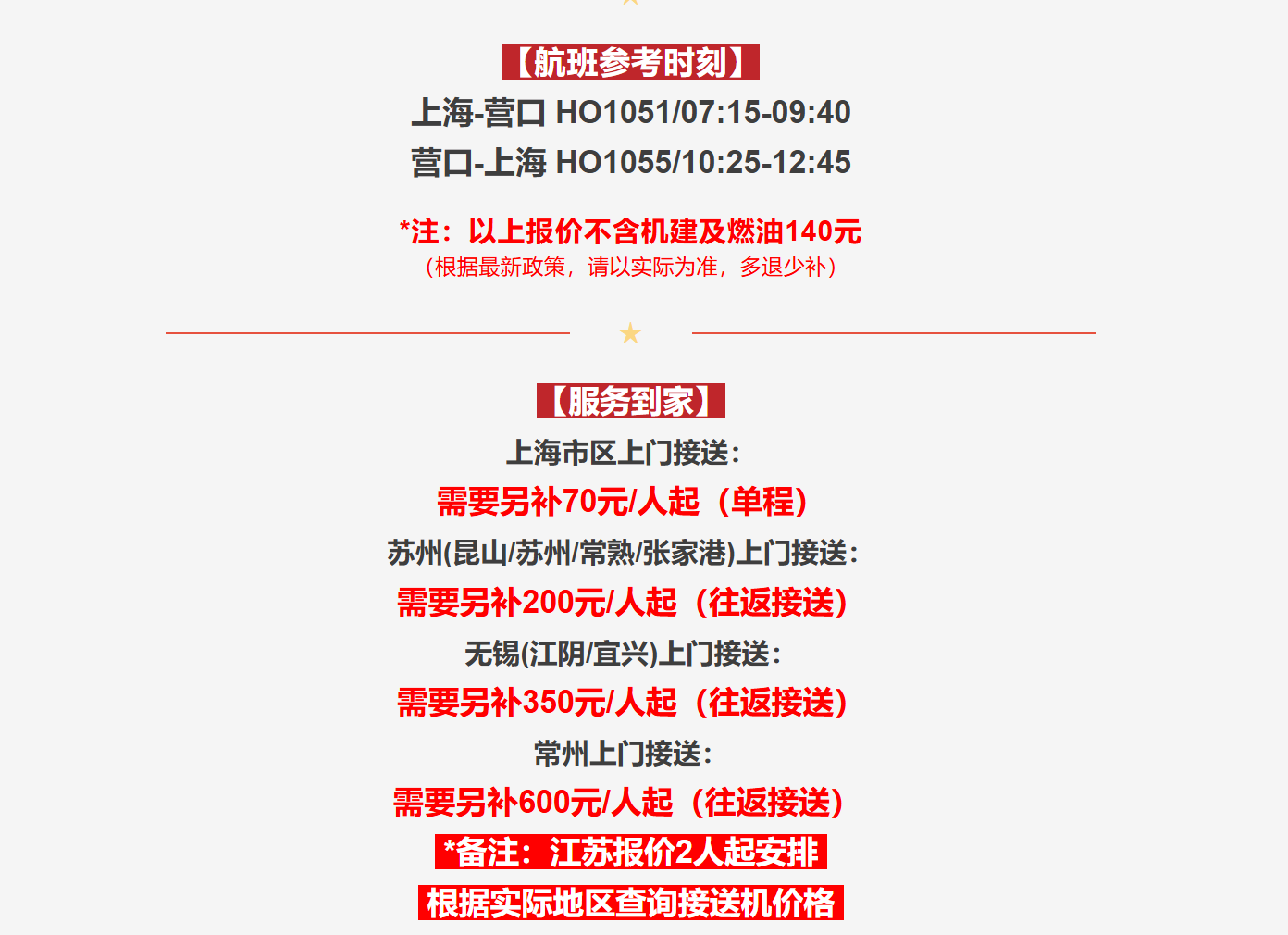 f299ebf0b3ae8dea11d8b2b8ca31141e