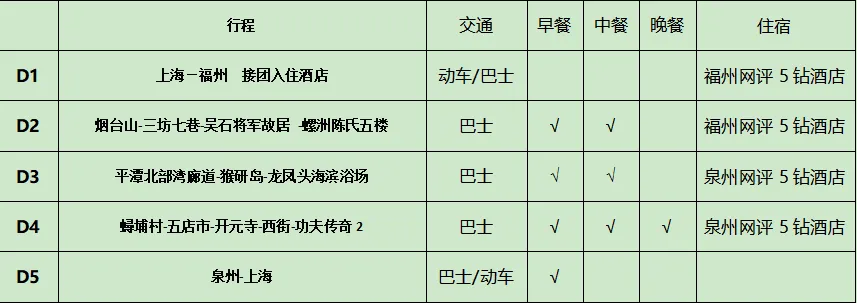 f2a8588ba958500f9e898cf44ed1011a-sz_26403