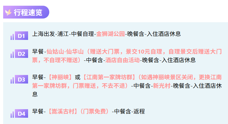 f2af010e8ce6147ce131f52423037f56