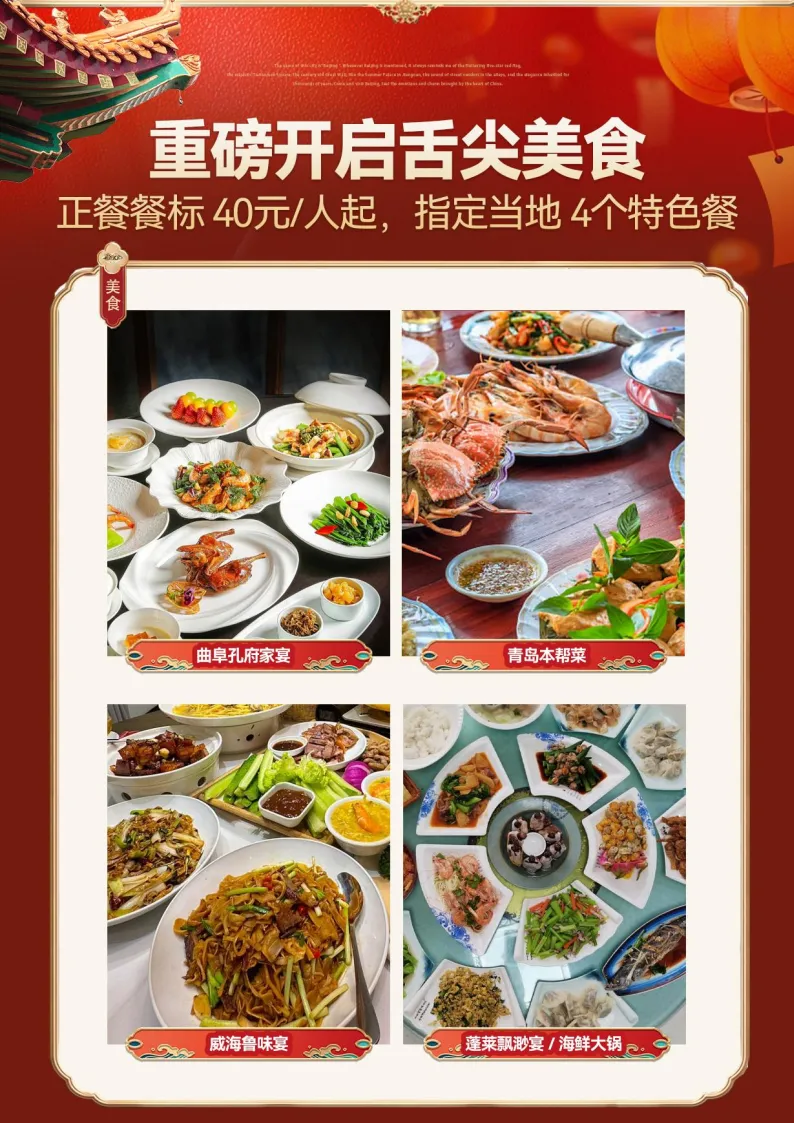 f2b6ddb629dec8c125bf5a5d6af54fe7-sz_1341600