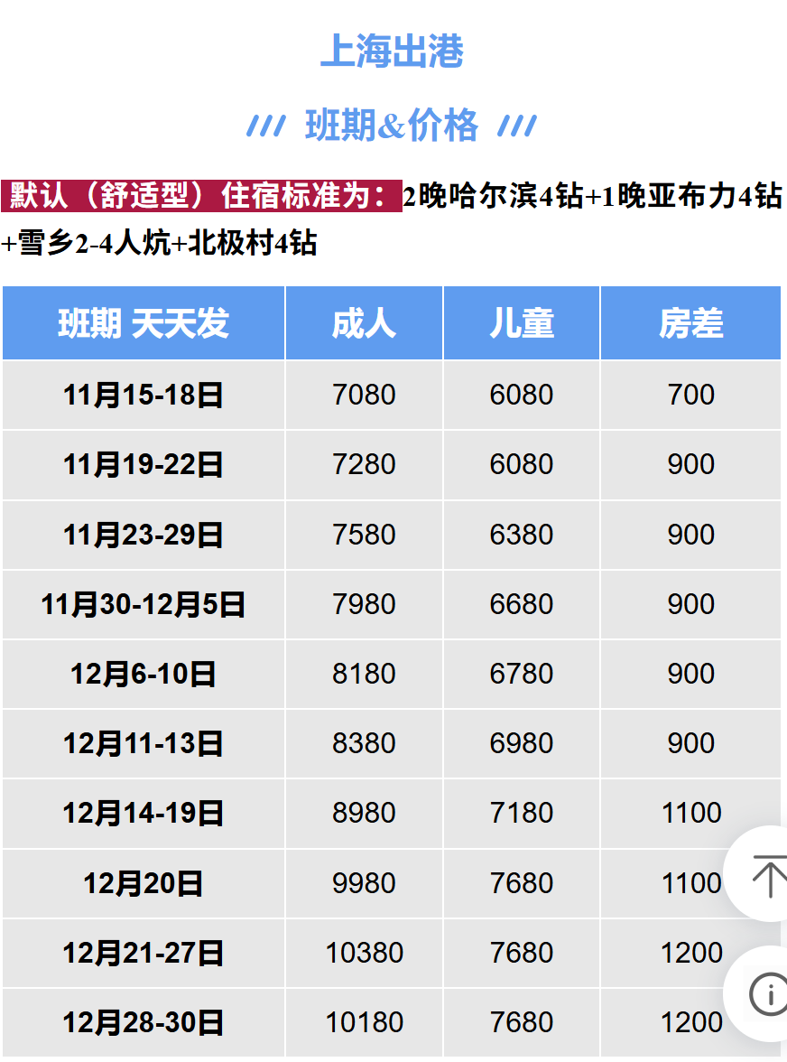 f2ba147c4f8bdee7ded0f5d7bb60bbe7 f2ba147c4f8bdee7ded0f5d7bb60bbe7