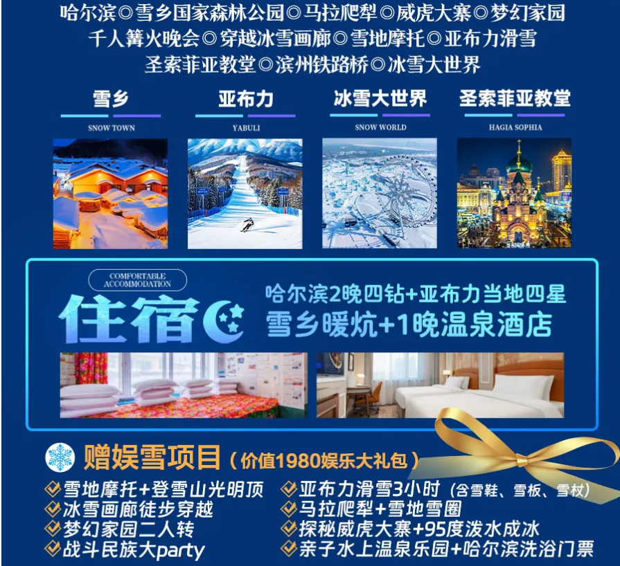 f2c400a368b59f37c476be7397604a40