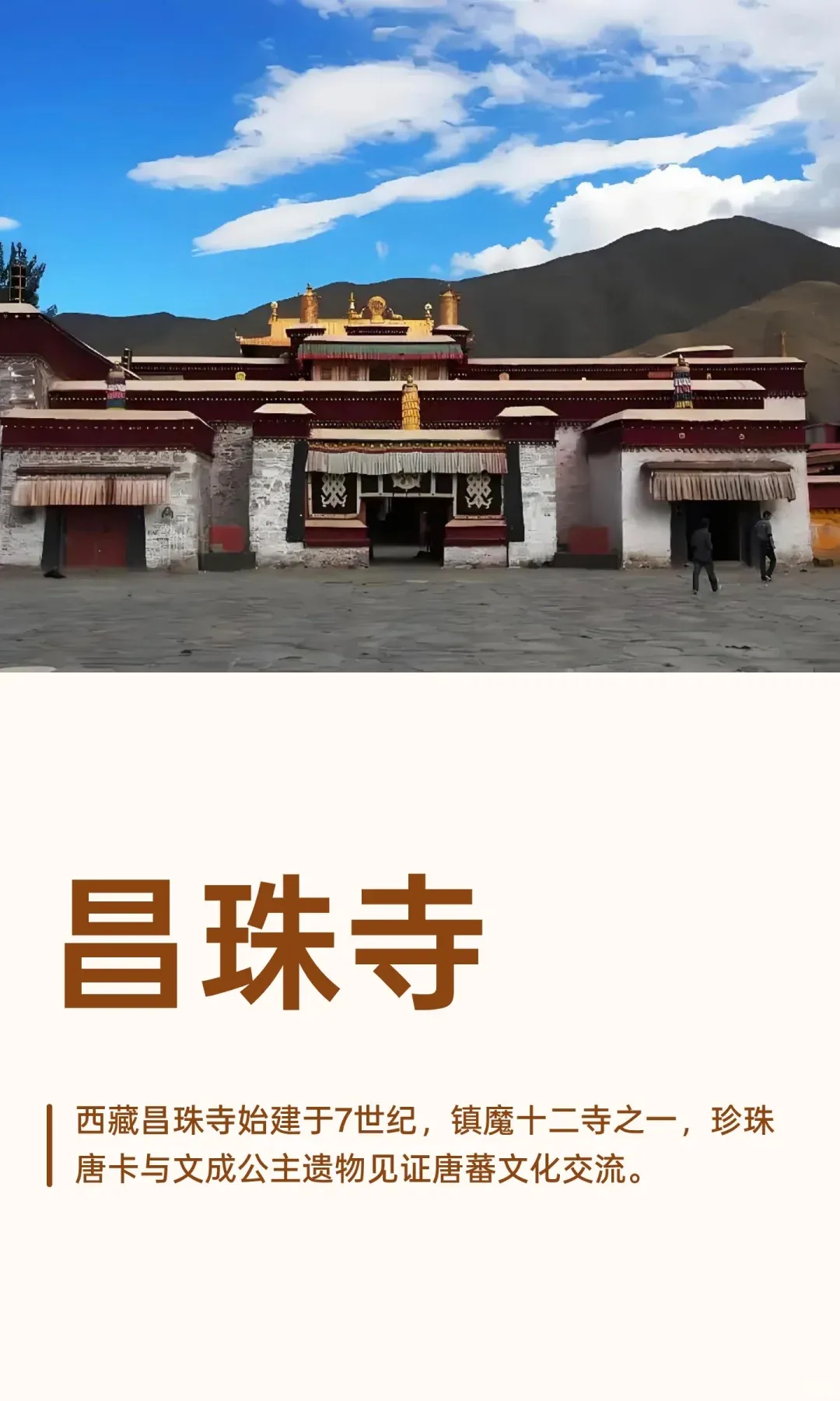 f2caf298eca1eb1ef4e33abfac87940e-sz_1383395