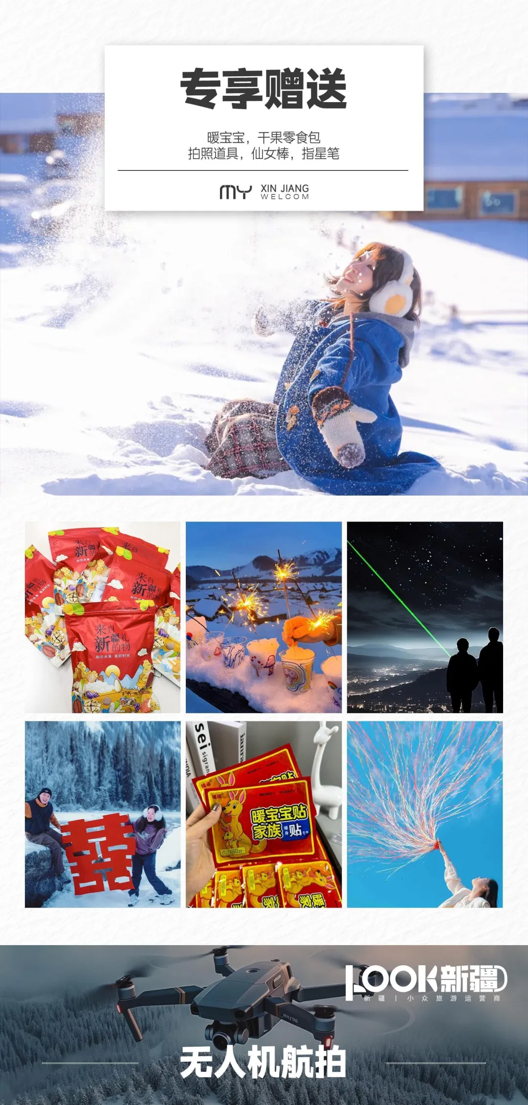 f2e5cd757858a9b8bd60a6bdac3c28d6-sz_5304892