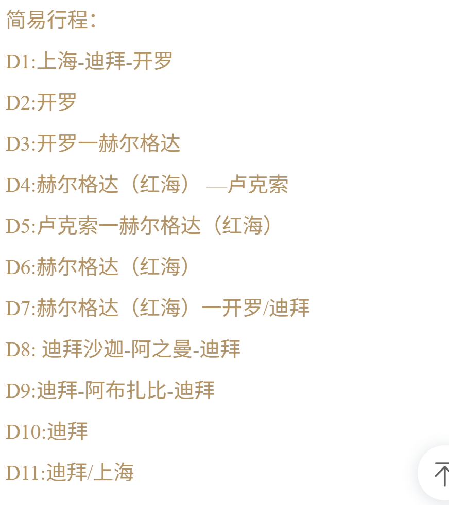 f2f3e2878d59f5c631fbeecf2ad95e1b f2f3e2878d59f5c631fbeecf2ad95e1b